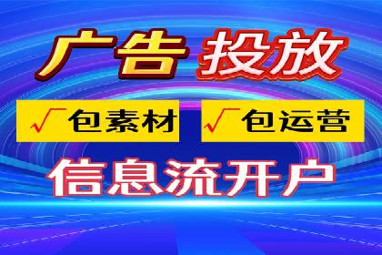 百度SEM竞价策略解析：成功案例分享
