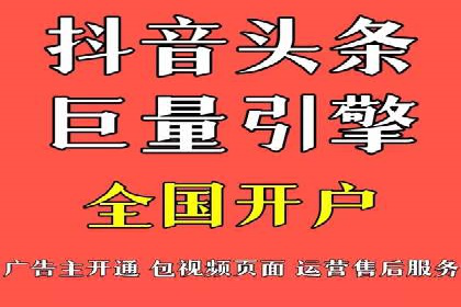 百度信息流如何助力中小企业实现营销突破